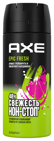 Axe Дезодорант спрей Epic Fresh с ароматом грейпфрута и пикантного кардамона