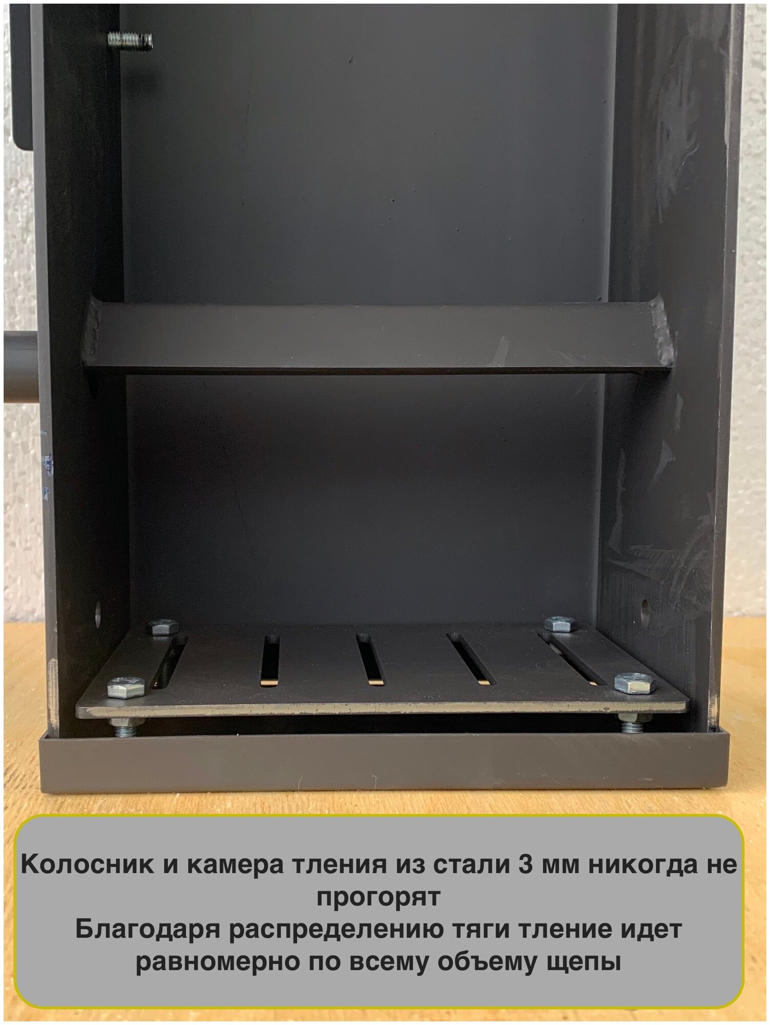 Дымогенератор холодного копчения "Смокфуд" с вентиляторным блоком - фотография № 7