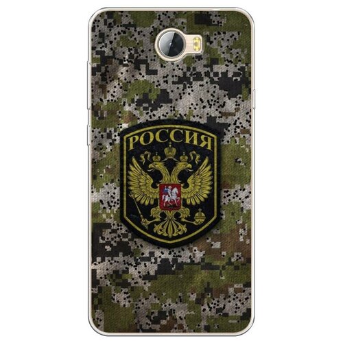 фото Силиконовый чехол "камуфляж 5" на huawei y5 ii / хуавей y5 ii case place