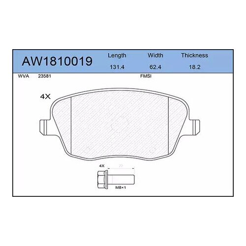 Колодки тормозные передние для skoda fabia 1.2-1.9d 07 / roomster 1.2-1.9d 06, vw polo 1.8 05-09, seat cordoba 1.2-2.0 02-09 / ibiza 1.2-2.0 02-09 Aywiparts AW1810019