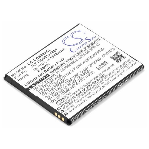 фото Аккумулятор для телефона cubot s208 (jly15050100001) sino power