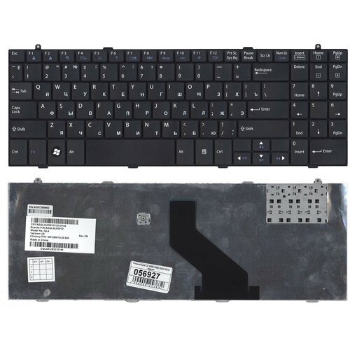 Клавиатура для ноутбука LG R560 черная 3320₽