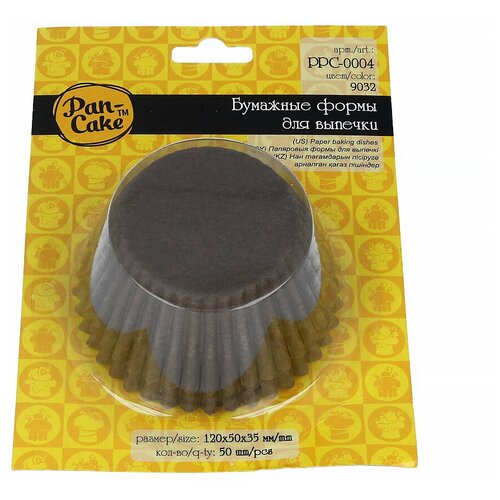 Pan-Cake PPC-0004 Бумажные 5 см 12 x 5 x 3.5 см 50 шт. 9032 коричневый 21808347782