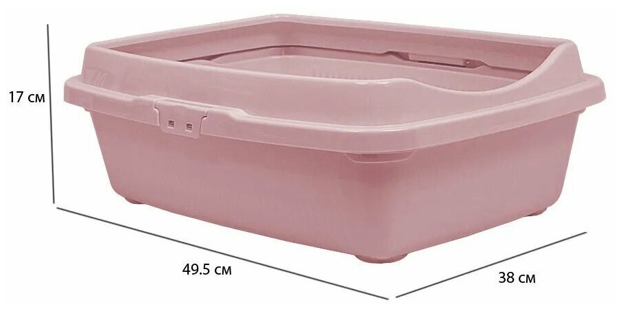 Лоток Туалет для кошек Большой полная комплектация , розовый, 38х49,5х16,7 см - фотография № 13