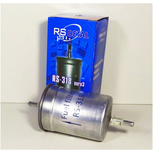 Фильтр тонкой очистки топлива ФТО RS – 318 быстросъёмный Евро 3
