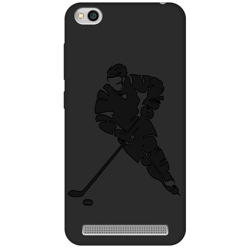 Матовый чехол Hockey для Xiaomi Redmi 5A / Сяоми Редми 5А с эффектом блика черный матовый чехол snowboarding w для xiaomi redmi 5a сяоми редми 5а с 3d эффектом черный