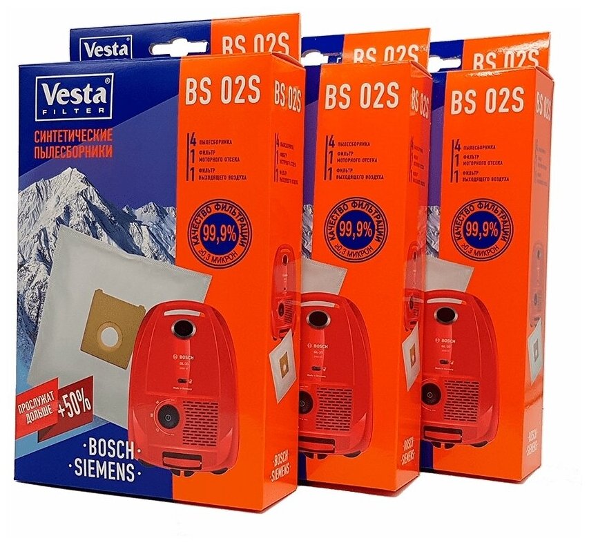 Комплект синтетических пылесборников Vesta filter BS02S XXl-Pack 12 шт