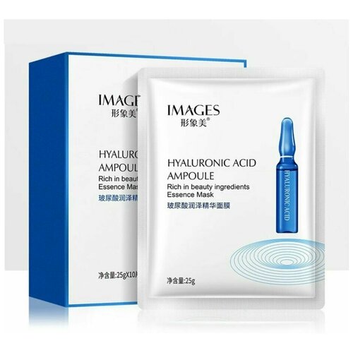 фото Images hyaluronic acid ampoule набор увлажняющих тканевых масок с гиалуроновой кислотой, 25 гр x 10 шт