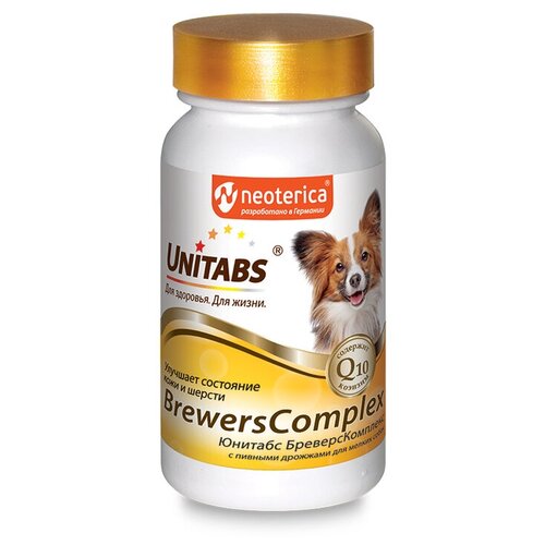 Витамины Юнитабс BrewersComplex с Q10 для мелких собак