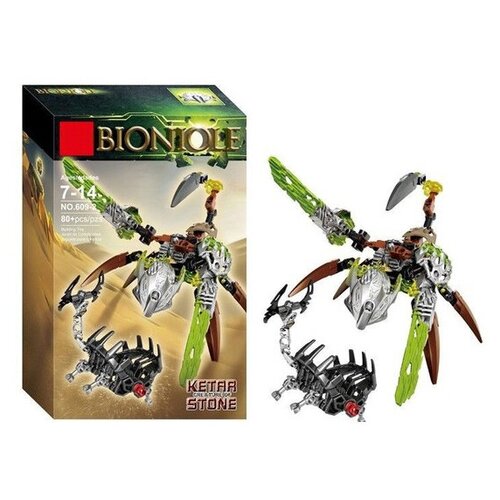 фото Конструктор bionicle 609-2 "кетар: тотемное животное камня" 80 деталей, коллекция, фигурка, подарок no brand goods