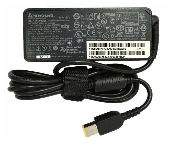 Для Lenovo ThinkPad T570 / 20H9 Зарядное устройство блок питания ноутбука (Зарядка адаптер + кабельшнур)