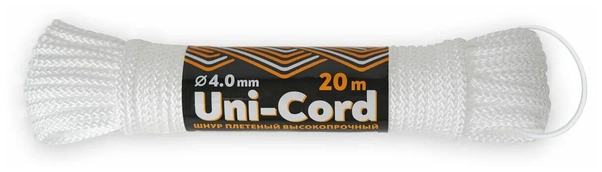 Шнур плетеный UNI-CORD 4.0 мм, 20 м, евромоток, универсальный полипропиленовый шнур