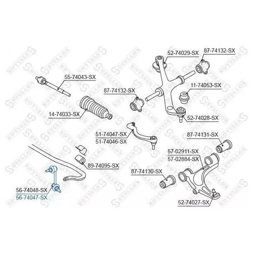 тяга стабилизатора переднего правая Nissan Interstar all 02> STELLOX 5674047SX 1шт
