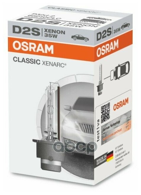 Ксеноновая лампа Osram D2S 35W Xenarc Classic 1шт 66240CLC QR код подлинности