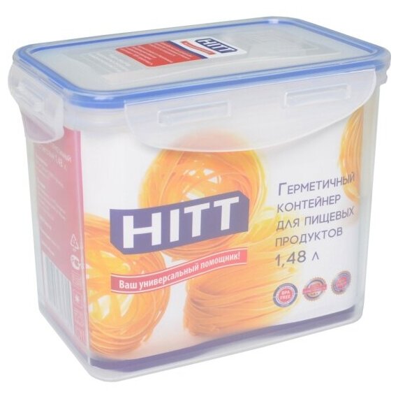 Контейнер для продуктов Hitt герметичный, 1.48 л