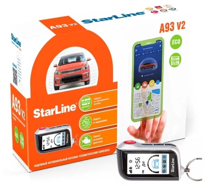 Автосигнализация StarLine A93 V2 2CAN+2LIN ECO