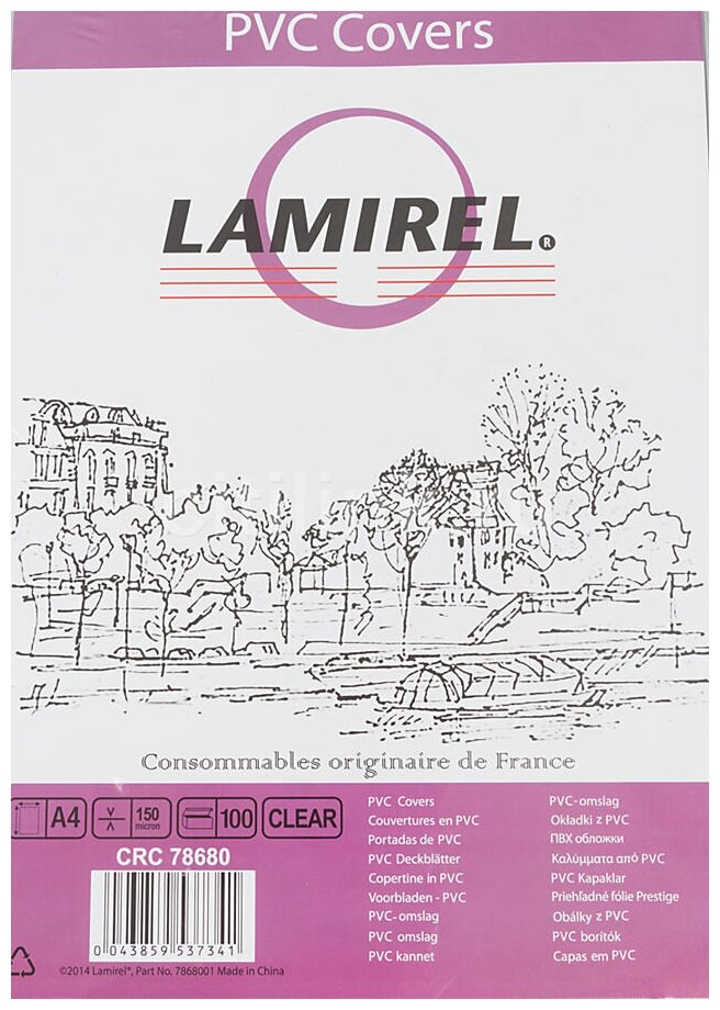 Обложка FELLOWES Lamirel, A4, 150мкм, 100, прозрачный