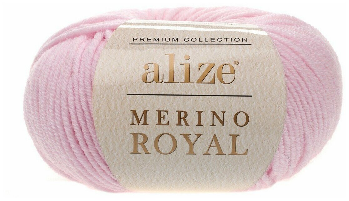 Пряжа Alize Merino Royal - 1 шт, 31 светло розовый, 100 м/50 г, 100% мериносовая шерсть /Ализе мерино роял/