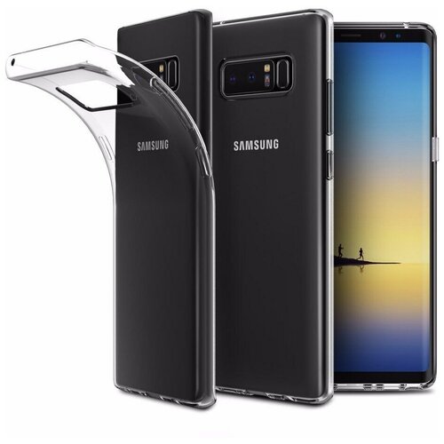 Силиконовая накладка 0.6 мм для Samsung Note 8 прозрачный