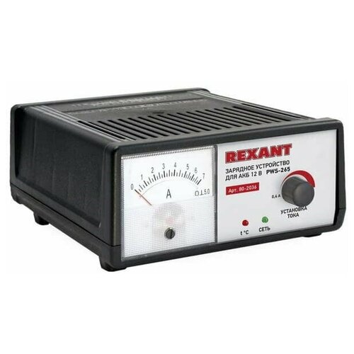 REXANT Автоматическое зарядное устройство 04-7 А PWS-265 REXANT REXANT 802036 1шт 322400₽