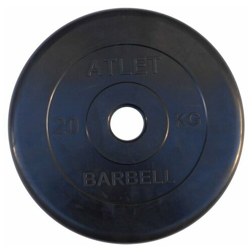 фото 20 кг. диск (блин) 51 мм. mb barbell