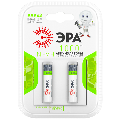 ЭРА HR03-2BL AAA 1000mAh Ni-Mh аккумуляторы, блистер 2 шт.