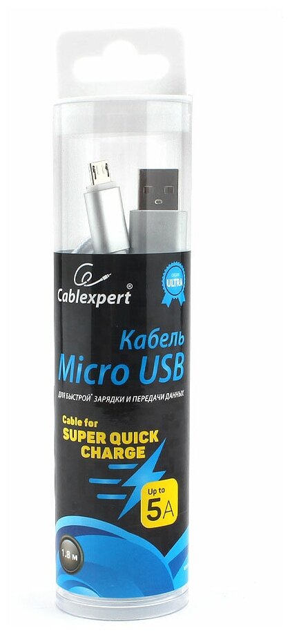 Кабель интерфейсный USB 2.0 Cablexpert - фото №3