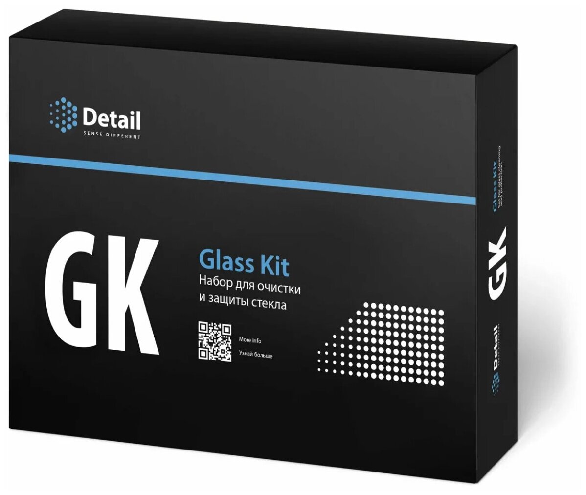 Detail GK "Glass Kit" Набор для очистки и защиты стекла