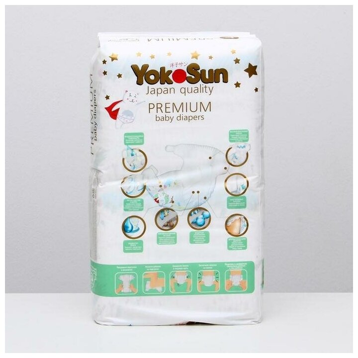 Подгузники YokoSun Premium L (9-13 кг) 54 шт