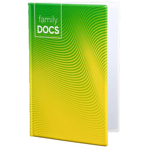 Обложка для личных документов Сима-ленд, желтый обложка для семейных документов family docs