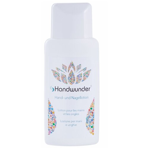 Handwunder Hand-Und Nagellotion Лосьон для рук и ногтей, 150 мл