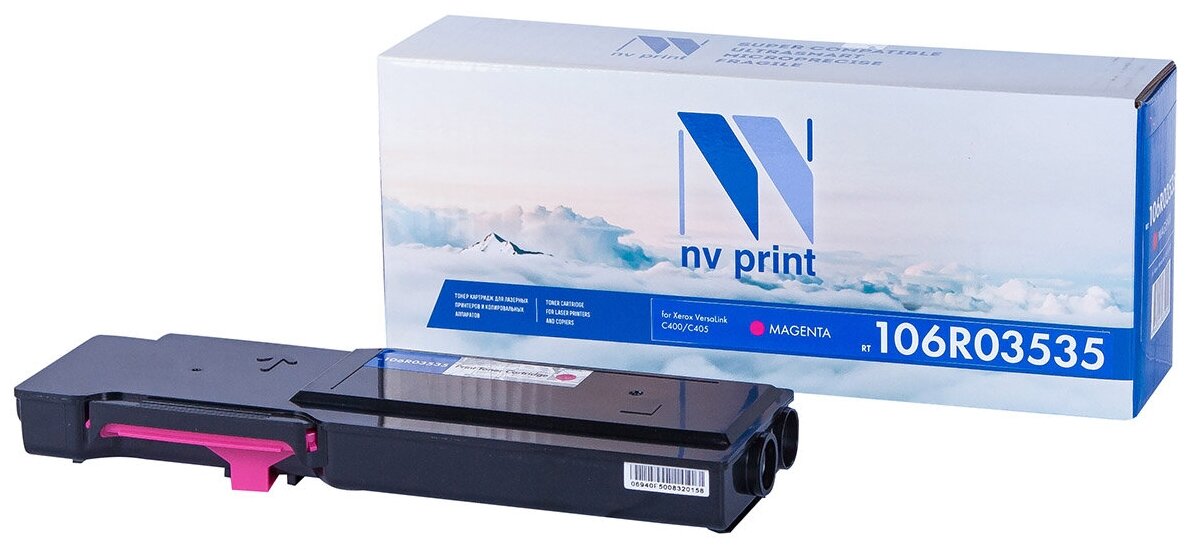 Лазерный картридж NV Print NV-106R03535M для для Xerox VL C400, Xerox VL C405, 106R03535 (совместимый, пурпурный, 8000 стр.)