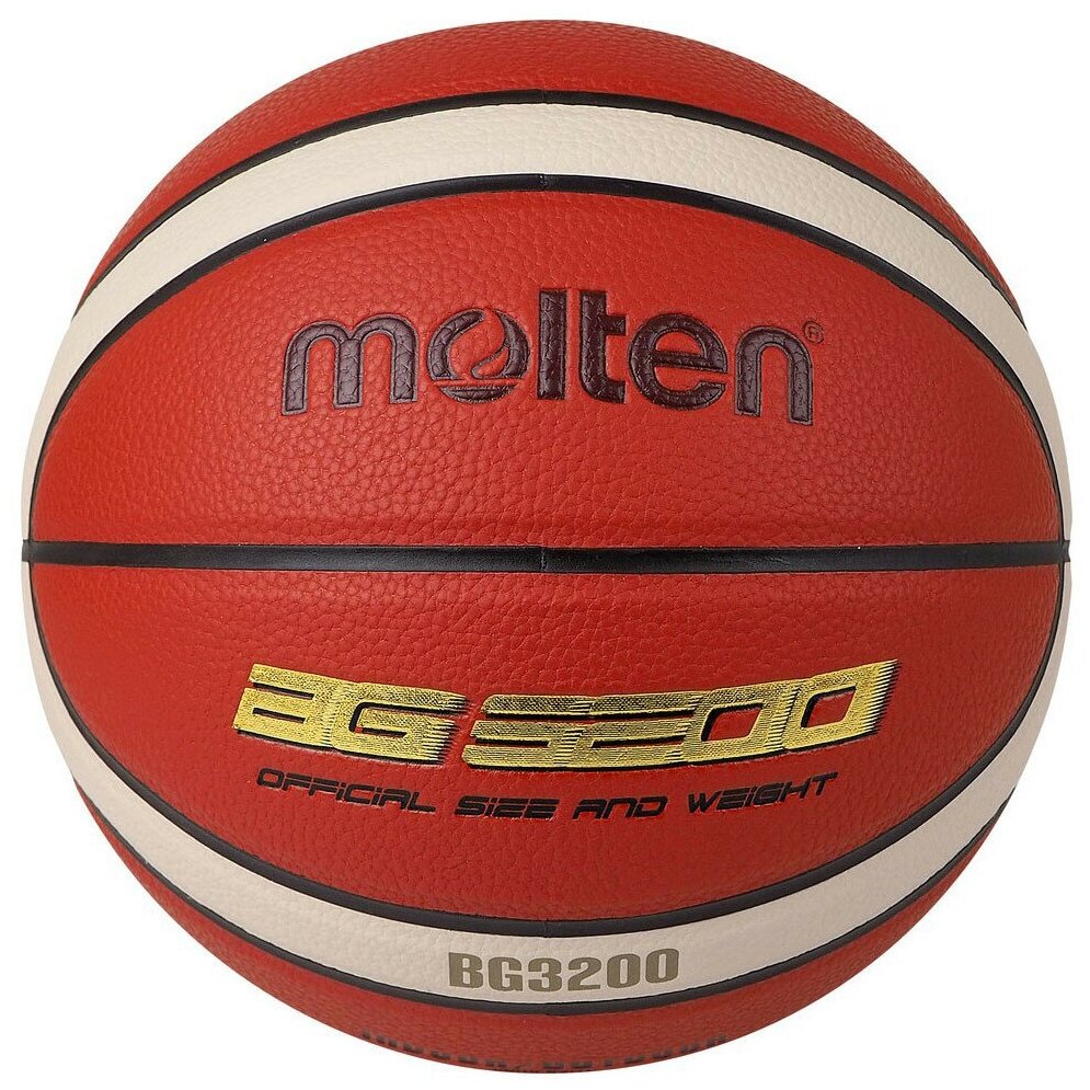 Мяч баскетбольный MOLTEN B7G3200" р.7