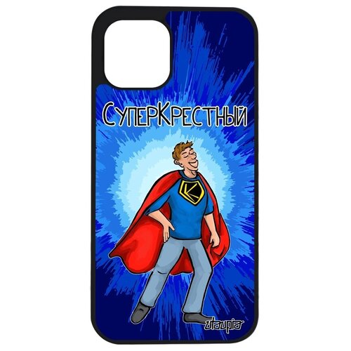 фото Новый чехол на мобильный // iphone 12 pro // "суперкрестный" герой отец, utaupia, синий