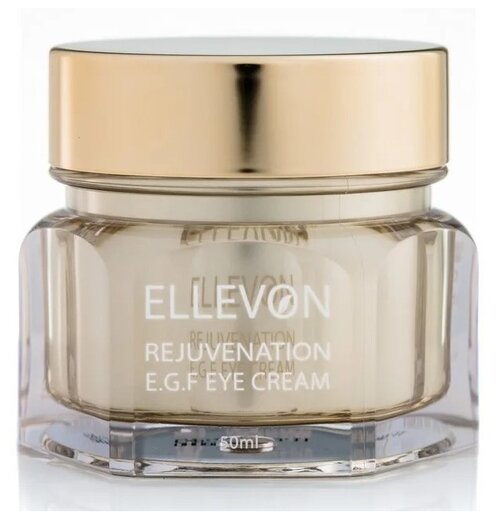 Ellevon Rejuvenation E.G.F. омолаживающий крем для глаз