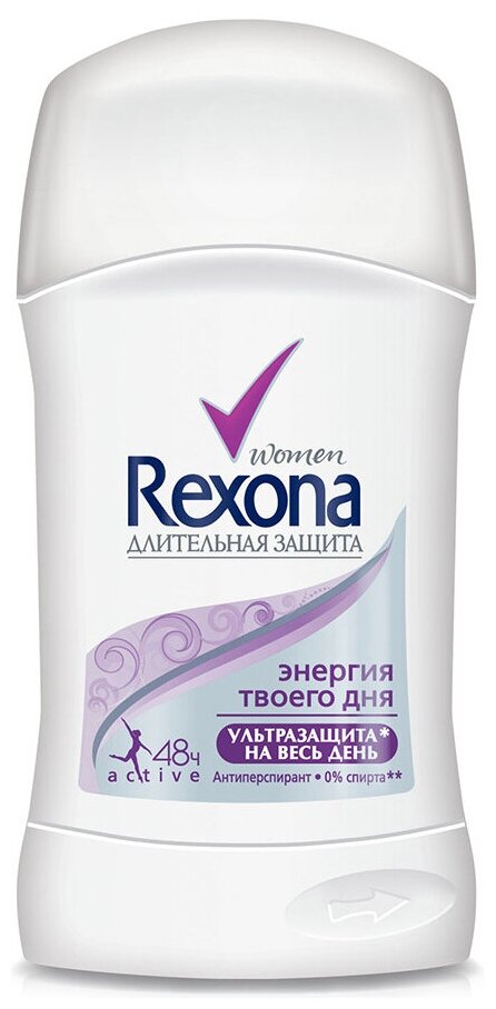 Дезодорант-стик Rexona, Энергия твоего дня, Абсолютная уверенность, 40 мл