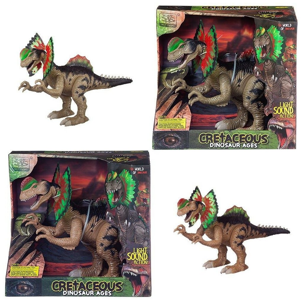 Динозавр Дилофозавр, световые и звуковые эффекты, 2 вида в ассоритменте WS5310