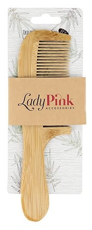 Гребень для волос LADY PINK BASIC деревянный с ручкой