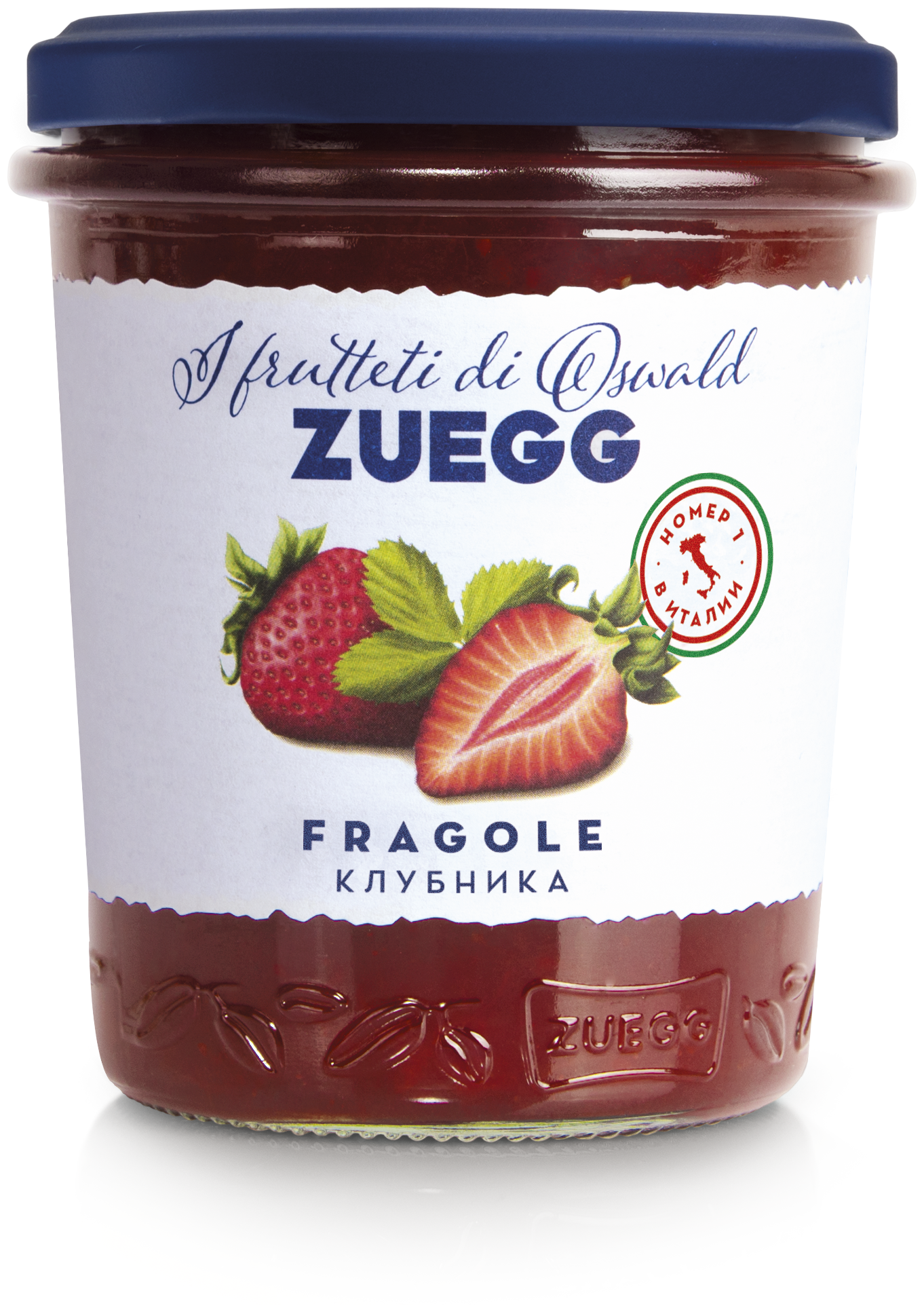 Конфитюр Zuegg Клубника экстра, 320г , 2 уп.