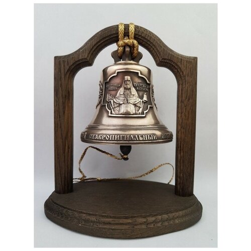 Колокол бронзовый на подставке 