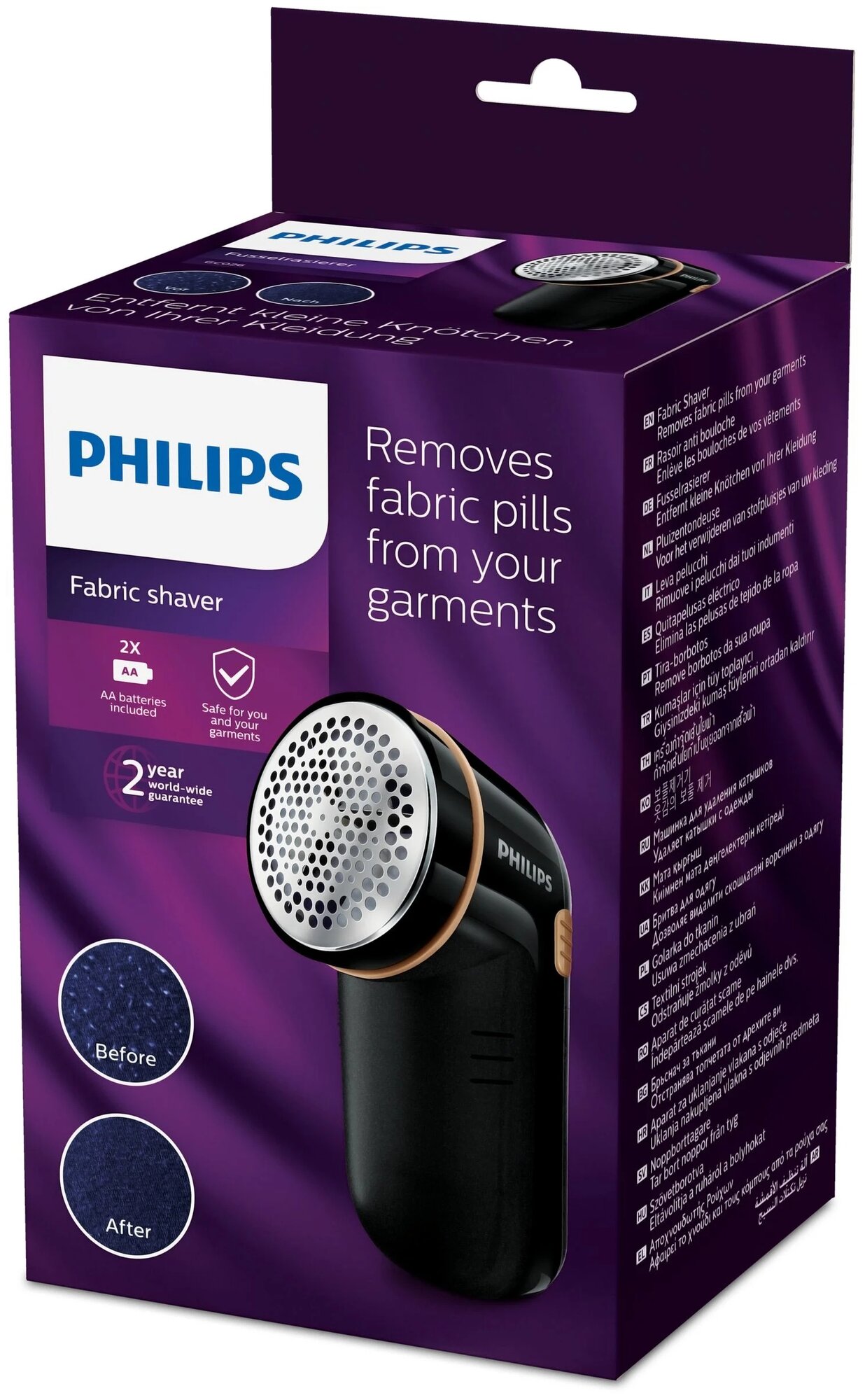 Машинка для удаления катышков Philips GC026/80, черный - фотография № 4