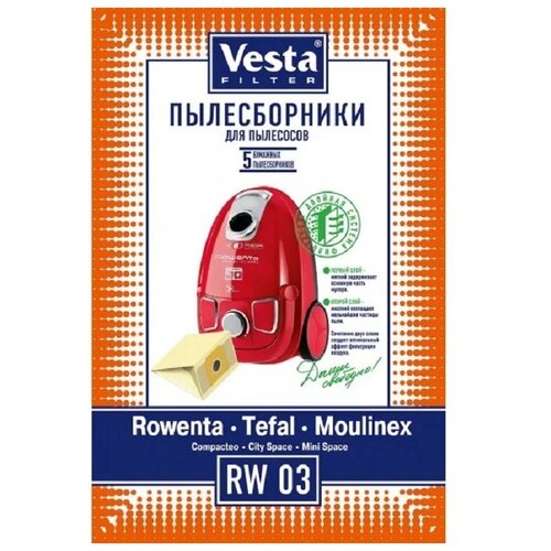 Vesta filter Бумажные пылесборники RW 03, бежевый, 5 шт. vesta filter бумажные пылесборники rw 09 бежевый 5 шт