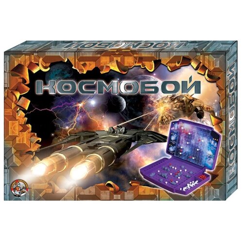 настольная игра космические червячки Настольная игра десятое королевство Космобой