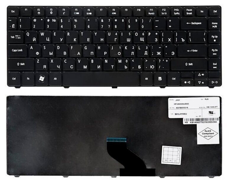 Клавиатура для ноутбука Packard Bell EasyNote NM85 черная матовая