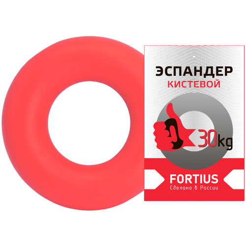 Эспандер кистевой FORTIUS 30кг(красный)