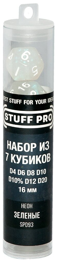 Набор кубиков STUFF PRO для ролевых игр. Неон Зелёные