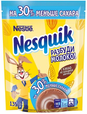 Nesquik На 30% меньше сахара Какао-напиток быстрорастворимый