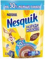 Nesquik На 30% меньше сахара Какао-напиток быстрорастворимый