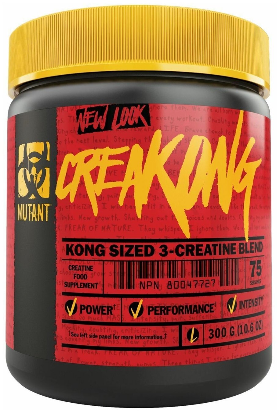 Mutant Creakong (300гр)