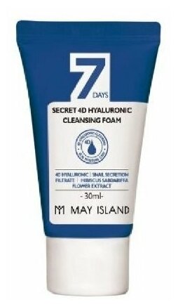 May island 7 days secret 4d hyaluronic cleansing foam Очищающая пенка с гиалуроновой кислотой